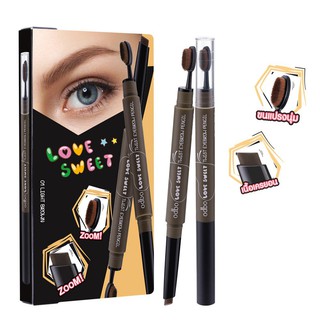 odbo love sweet twist eyebrows pencil od782 โอดีบีโอ เลิฟ สวีท ทวิสต์ อายบราว เพ็นซิล ดินสอเขียนคิ้ว เนื้อเครยอน 0.03g