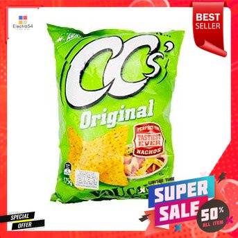Cc's Original 175g ซีซี ออริจินัล 175g