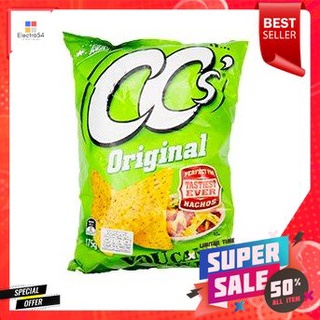 Ccs Original 175g ซีซี ออริจินัล 175g