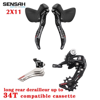 Sensah EMPIRE คาร์บอนไฟเบอร์ 2x11 ความเร็ว 22s Road Groupset SL + RD + FD