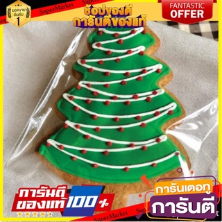 🍿น่าลอง🍿 Brownies Gingerbread Christmas Tree 1pk. บราวนี่ขนมปังขิงต้นคริสต์มาส 1 ชิ้น Merry Christmas พร้อมชิม 🚙💨