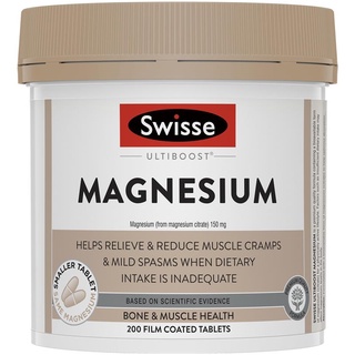 Swisse Ultiboost Magnesium 200 Tablets แมกนีเซียม ช่วยบรรเทาอาการปวดกล้ามเนื้อ อาการกระตุก