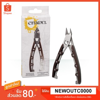 คีมโมเดล Citadel Fine Detail Cutters คีมตัดพลาสติกโมเดล คีมกันดั้ม คีมวอร์แฮมเมอร์