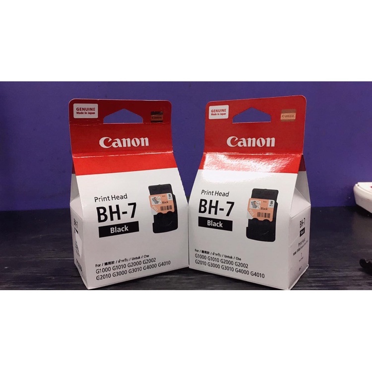 ตลับหมึก Canon BH-7 Black
