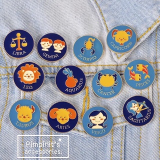 📬 พร้อมส่ง : เข็มกลัดเซ็ทสัญลักษณ์ 12 ราศีภาษาอังกฤษ | English 12 Zodiac Signs Enamel Brooch Pin Set.