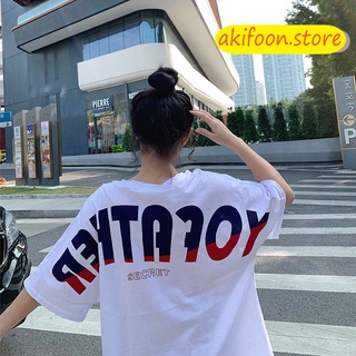 AKIFOON 🌷พร้อมส่ง🌷เสื้อยืดทรงหลวมสไตล์เกาหลี เสื้อผ้าสาวอวบ oversize T-Shirt ผ้านิ่มใส่สบาย เสื้อนักเรียนสีขาว oversize