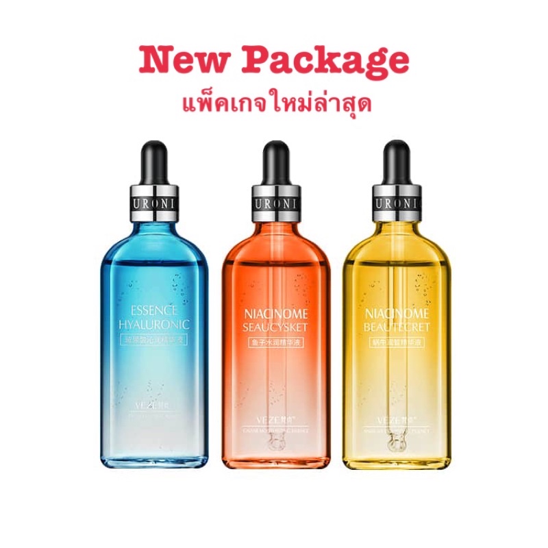 สินค้าขายดี เซรั่ม Venzen Serum 100 ml SERUM VENZEN (New VEZE) เซรั่มหน้าใส เซรั่มลดริ้วรอย - รูปที่ 5