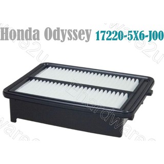 เครื่องกรองอากาศเครื่องยนต์ Honda Odyssey 2.4 ลิตร 02/14-on (17220-5X6-J00)