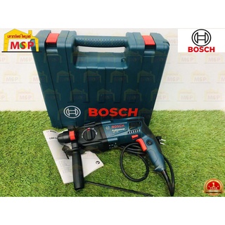 Bosch สว่านโรตารี่ GBH 220 720W 23 มม 3 ระบบ ปรับซ้าย-ขวาได้ #06112A60K0