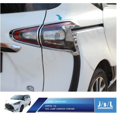 ไฟท้าย Toyota Sienta Garnish JSL / ไฟท้าย Garnish Chrome
