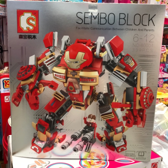thai_toys เลโก้(จีน)SEMBOBLOCK สีแดง