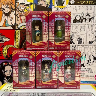 พวงกุญแจ Twinkle Dolly Demon Slayer Vol.2 แบบแยก🔥โมเดล Gashapon กาชาปอง Kimetsu no Yaiba ดาบพิฆาตอสูร🔥ของแท้ ญี่ปุ่น💯