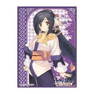 Character Sleeve Utawarerumono Itsuwari no Kamen Kuon (EN-222)