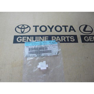 195. 90980-11019 ปลั๊กสายไฟ CAMRY ปี 2006 ของแท้ เบิกศูนย์ โตโยต้า Toyota (TTGSHO)