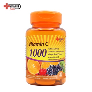 วิตามินซี จาก สารสกัดจากซิตรัส สารสกัดจากอะเซโรล่า วิตามินพลัส Vitamin C Citrus Acerola Vitamin Plus