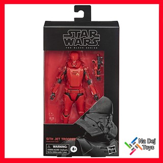 Sith Jet Trooper Star Wars Black Series 6" ซิธ เจ็ท ทรูเปอร์ สตาร์วอร์ส แบล็คซีรีส์ 6 นิ้ว