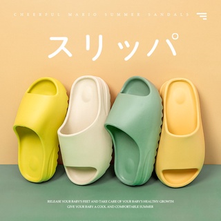 Yeezy Slide รองเท้าแตะลำลอง สีพื้น พื้นหนา แฟชั่นสําหรับผู้ชาย และผู้หญิง