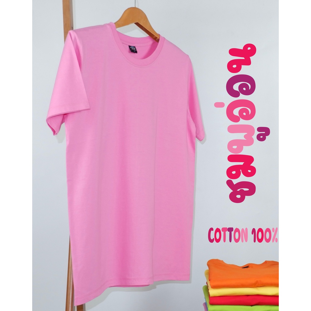 เสื้อยืด (ออกใบกำกับภาษีได้) สีชมพูอ่อน คอกลม  คอวี  (พร้อมส่ง สินค้าผลิตในไทย)