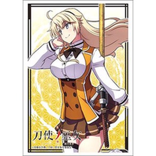 Bushiroad Sleeve HG Vol.1547 Toji no Miko [Eren Kohagura] Part.2