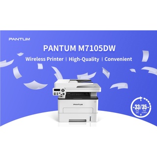 [เครื่องพิมพ์เลเซอร์] PANTUM BM5100ADW Laser Printer - Print/ Copy/ Scarn/ Wifi