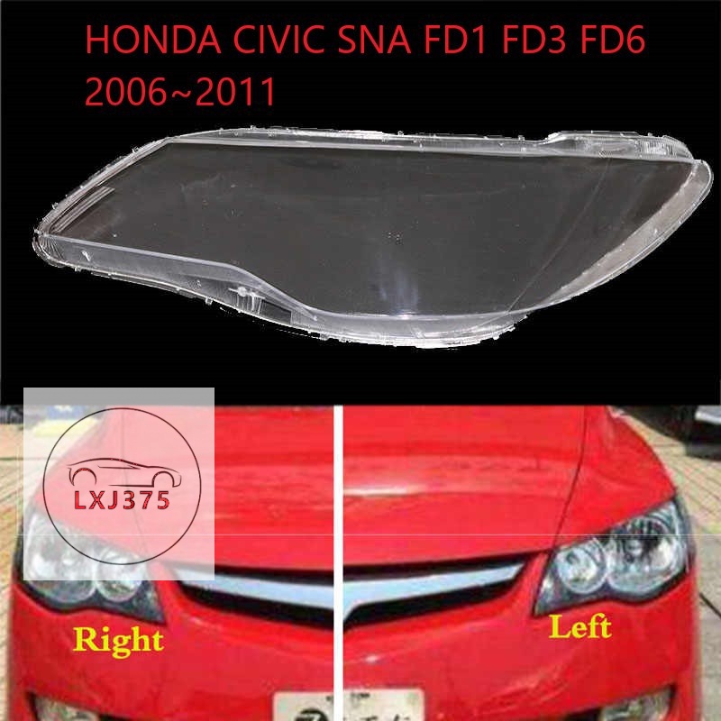 สําหรับHONDA CIVIC FD SNA FD1 FD3 FD6 2006 ~ 2011 ไฟหน้าโปร่งใสเลนส์/ไฟหน้าเลนส์/ไฟหน้า/ฝาครอบไฟหน้า