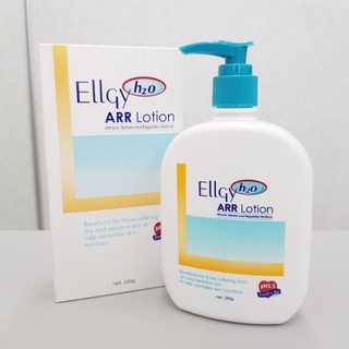 Ellgy H2O ARR Lotion 250g. ใช้ได้แม้ผิวแพ้ง่าย ผิวเด็กเล็ก คงความชุ่มชื้นให้เเก่ผิว