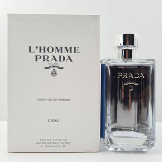 กล่องเทสเตอร์​ Prada Leau EDT 100ml