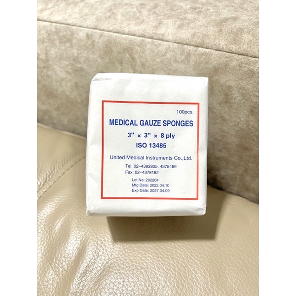 ผ้าก๊อซ Medical Gauze Sponges 3”x3”x8ply 100ชิ้น