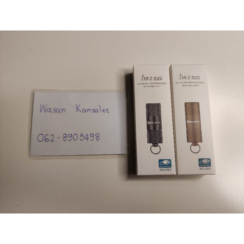 Olight I1R2 สี Black , Desert tan