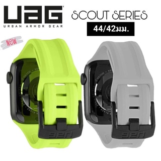 สาย Silicone สีใหม่ล่าสุด Uag Scout Straps