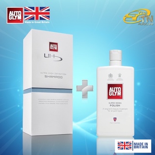 Autoglym Ultra High Definition Shampoo 1L. + Autoglym Super Resin Polish 500 ml.