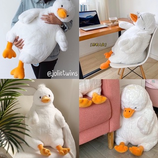 พร้อมส่ง✨🌈ตุ๊กตา ตุ๊กตาเป็ด เป็ดอ้วน น้องอ้วนลงพุง น่ารัก Duck doll ตุ๊กตาน่ารัก พร็อบแต่งห้อง ของขวัญ ของแต่งห้อง