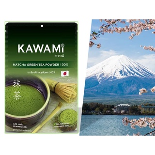 KAWAMI คาวามิ matcha latte คาวามิ มัทฉะ 100% ชนิดผง 40G.