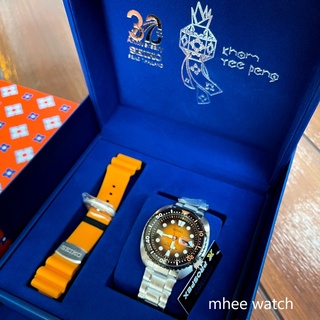 Seiko King Turtle โคมยี่เป็ง (ภาคเหนือ) Limited Edition รุ่น SRPH35K มี1991เรือนในโลก