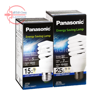 Panasonic หลอดฟลูออเรสเซนต์ ECO SPIRAL 15W ,25W 6500K Cool Daylight แสงขาว