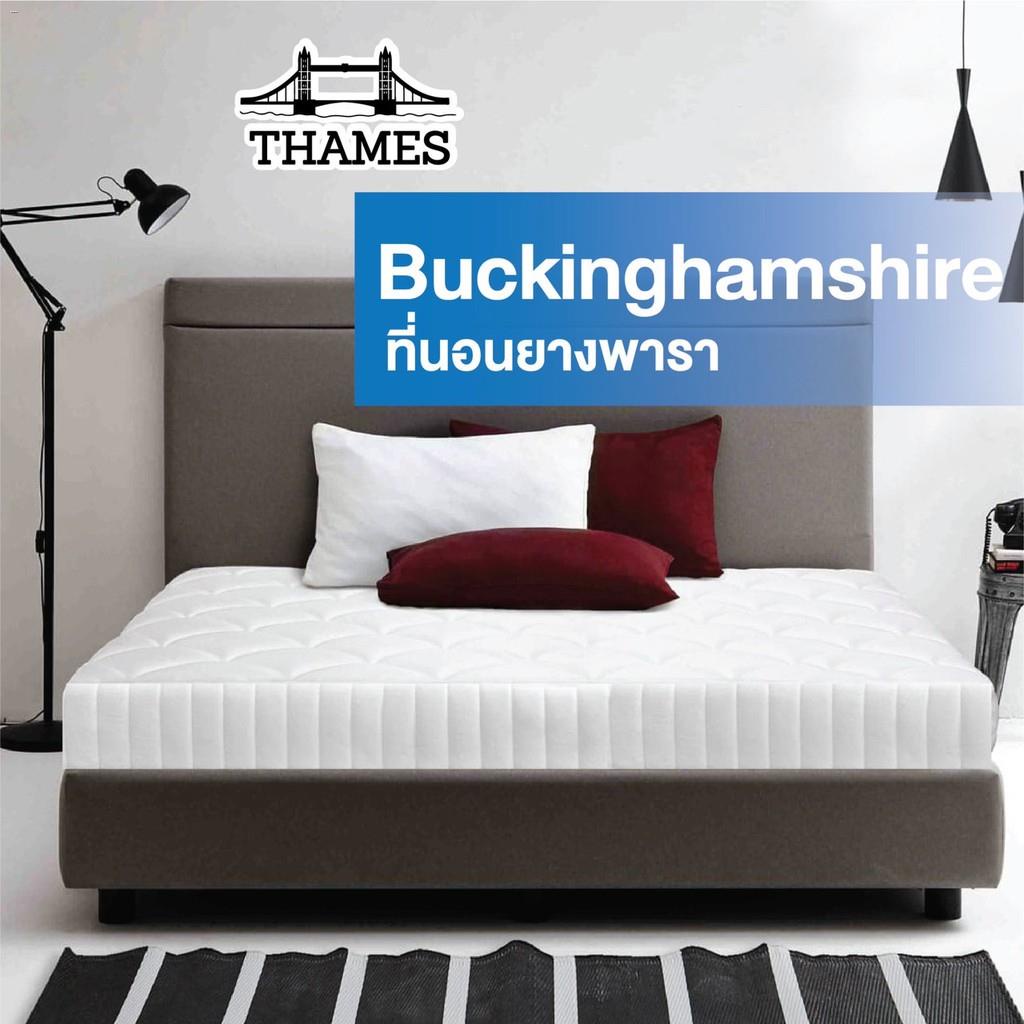 ∋Thames ที่นอนยางพารา Buckinghamshire หนา5 นิ้ว ที่นอน นุ่มแน่น บอกลาอาการปวดหลัง 3ฟุต 3.5ฟุต 5ฟุต 6ฟุต mattress