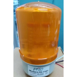 ไฟกระพริบ LED สัญญาณเตือนด้วยแสง รุ่นLTD-1101-4นิ้ว ไช้ไฟ220Vac ปรับแสงได้3ระดับ(สีเหลือง)สินค้าพร้อมส่ง