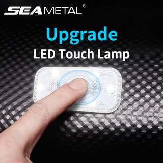 รถ LED โคมไฟสัมผัสใหม่อัพเกรด USB LED Touch Light โคมไฟอ่านหนังสือไร้สายแบบชาร์จไฟได้สีสันสดใสสีขาวสีน้ำเงินกลางคืน