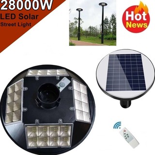 โคมไฟ UFO 32 ช่อง LED 20000W -  28000W Square Light ไฟถนน ไฟโซล่าเซลล์ Solar Street Light พลังงานแสงอาทิตย์ LED แสงขาว