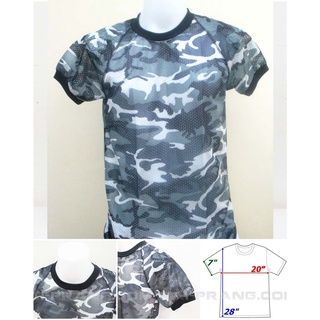 เสื้อลายพราง รูเล็ก คอกลม มีรองบ่า ลายพรางขาว-ดำ (พร้อมส่ง)