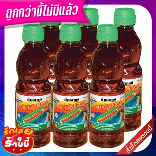 หอยหลอด น้ำปลา ขวดเพท 300 มล. x 6 ขวด Razor Clam Fish Sauce 300 mlx6