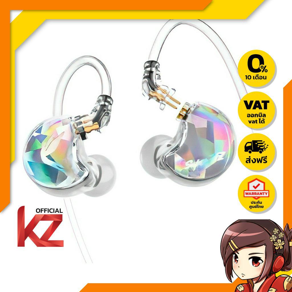 SuperTFZ NO.3 PRO หูฟังไดนามิก 1 ไดรเวอร์ ของแท้ ประกันศูนย์ไทย
