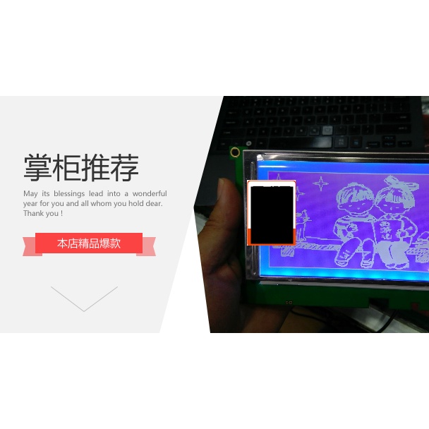 YY ความเข้ากันได้สากลใหม่EW24B50BMW