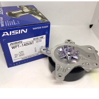 Aisin ปั้มน้ำรถยนต์ TOYOTA ALTIS ปี2010-2016 Dual 2-3ZRFE Aisin WPT-140VAT น๊อต5รู