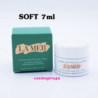 7ml ซอฟท์ครีม LA MER The Moisturizing SOFT Cream 7ml มีกล่อง แท้ เคาน์เตอร์ ลาแมร์ ซอฟท์ ใช้ได้ทุกผิว ผลิต 2/65 สูตรเดิม