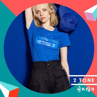 [S-5XL] RUDEDOG​® เสื้อยืดผู้หญิงรุ่น​ | 2TONE