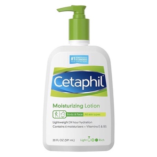 Cetaphil Moisturizing Lotion เซตาฟิล มอยส์เจอไรส์ซิ่ง 591 ML