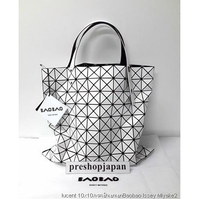 NEW BAOBAO 10x10 WHITE COLOR