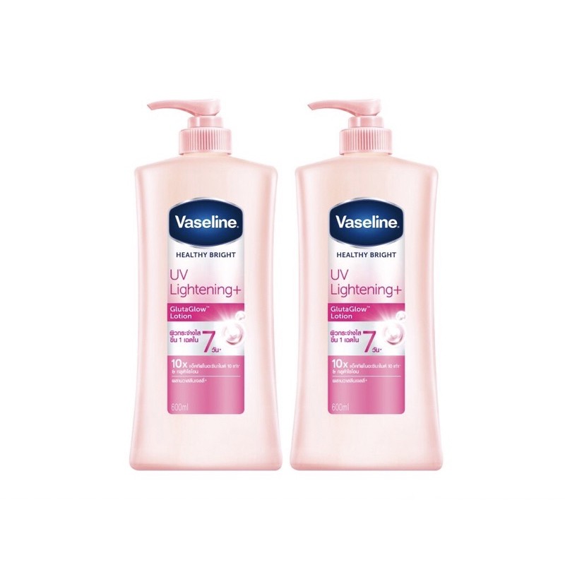 Vaseline Healthy White UV Lightening lotion Pink 600 ml (2 ps) UNILEVER