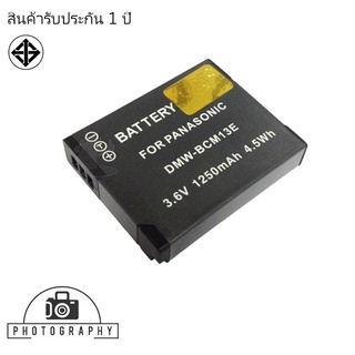 แบตเตอรี่ สำหรับ กล้อง Panasonic BCM13E